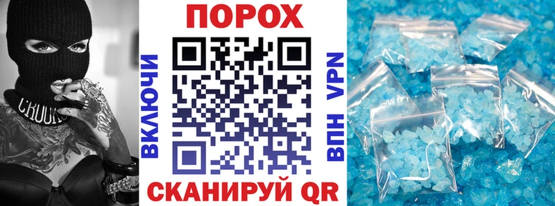 АМФЕТАМИН 98%  где купить наркоту  Динская 
