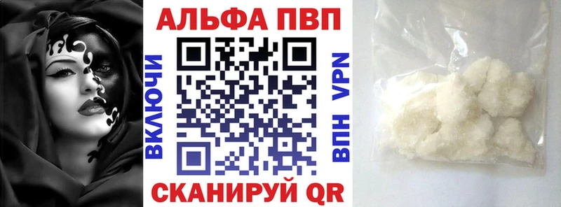 Alfa_PVP СК КРИС  МЕГА сайт  Динская 