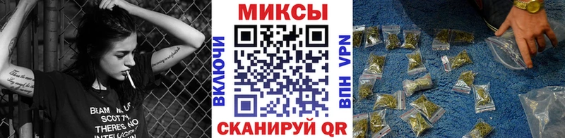KRAKEN рабочий сайт  Динская  БУТИРАТ BDO  где можно купить  
