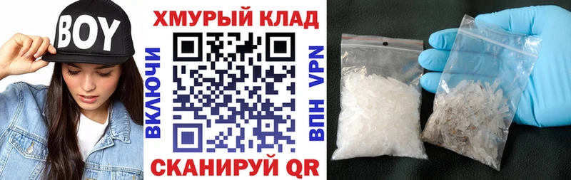 где купить наркоту  Динская  ГЕРОИН белый 