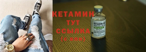 дмт Михайлов