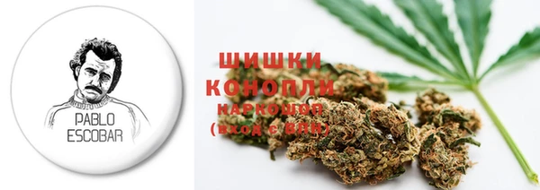 MDMA Premium VHQ Михайловка