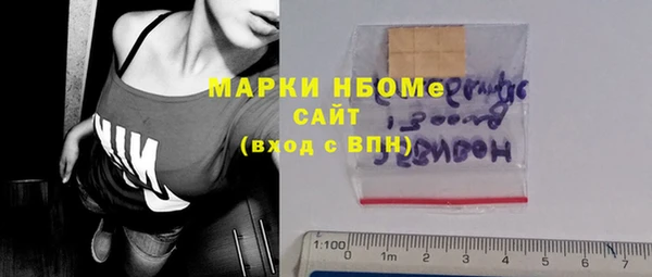 дмт Михайлов