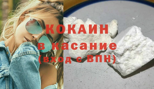 apvp Домодедово