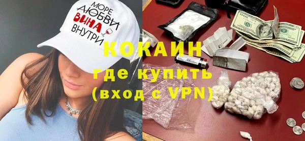 хмурый Березники