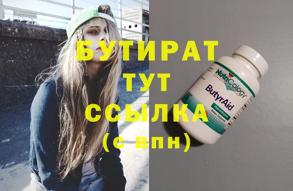 дмт Михайлов