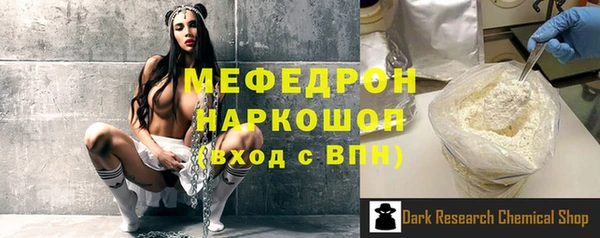 дмт Михайлов