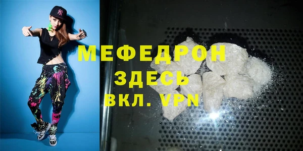 дмт Михайлов