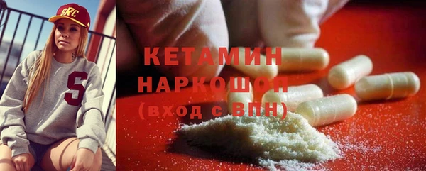дмт Михайлов