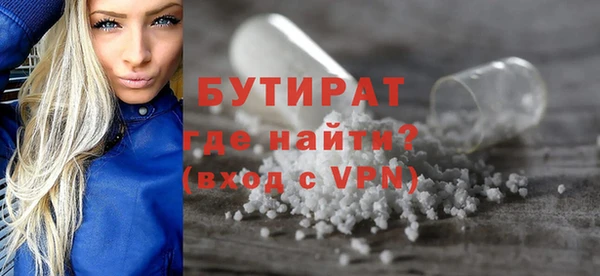 дмт Михайлов