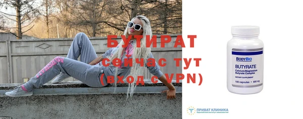 дмт Михайлов